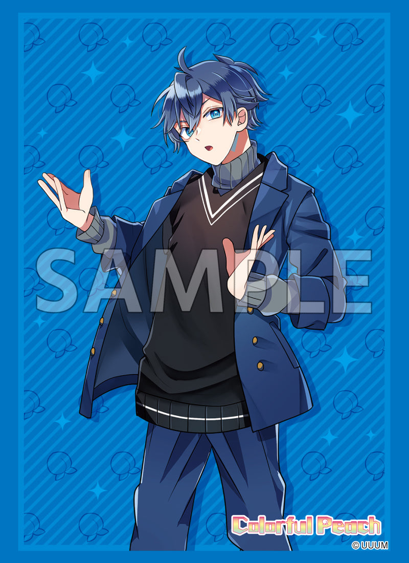 ブシロード スリーブコレクション ハイグレード Vol.4277 カラフル