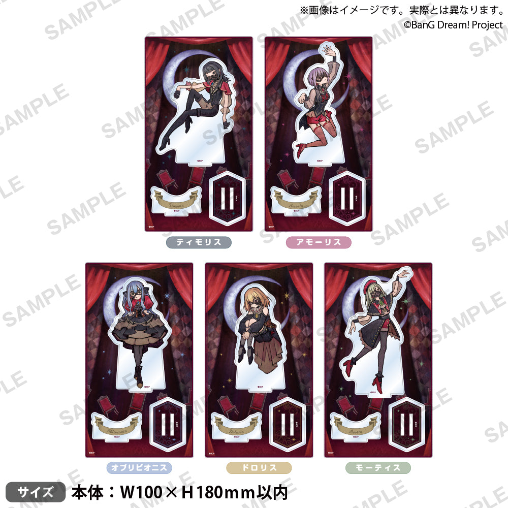 BanG Dream! Ave Mujica ジオラマアクリルスタンド ドロリス