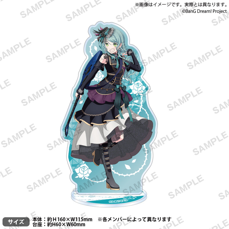 氷川 紗夜｜ブシロード オンラインストア