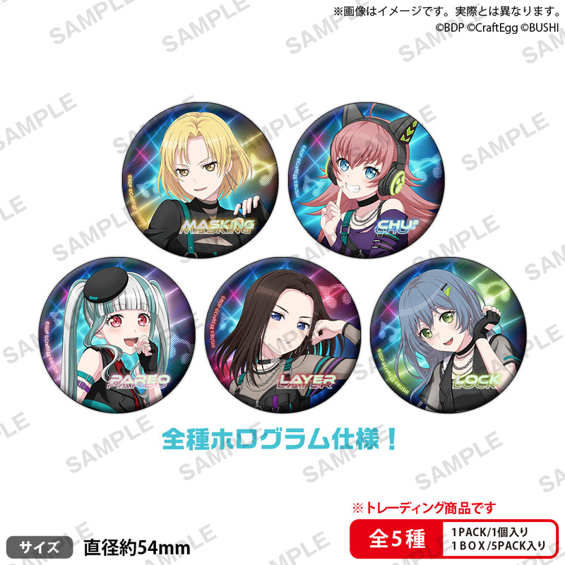 RAISE A SUILEN LIVE 2023「EXCLAMATION HIGHLAND」 トレーディング缶