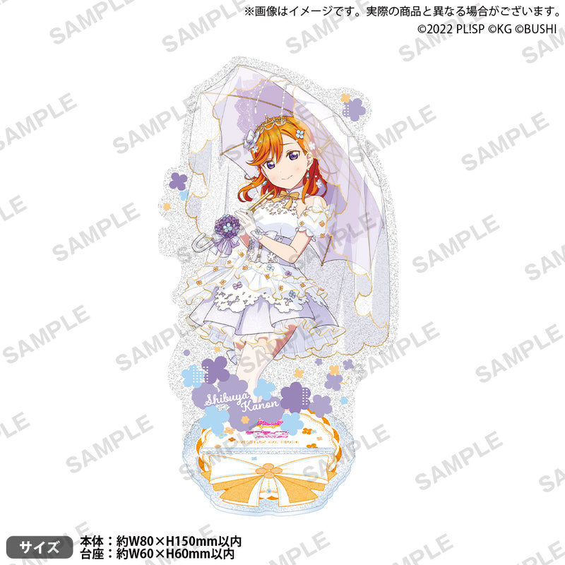 澁谷かのん｜ブシロード オンラインストア