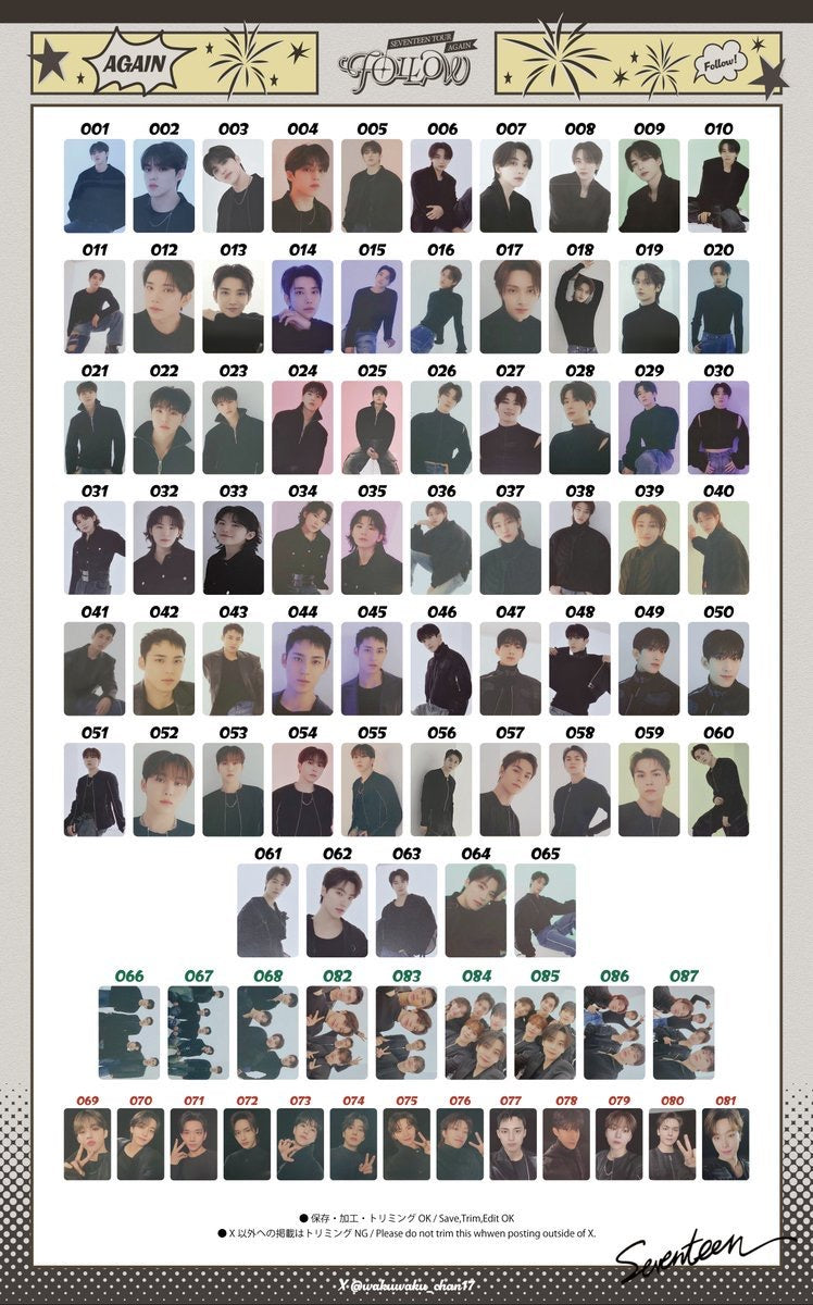 SEVENTEEN - Follow Again Trading Card Set – ButterPuffly