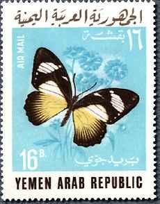 イエメンアラブ共和国の蝶蛾切手
