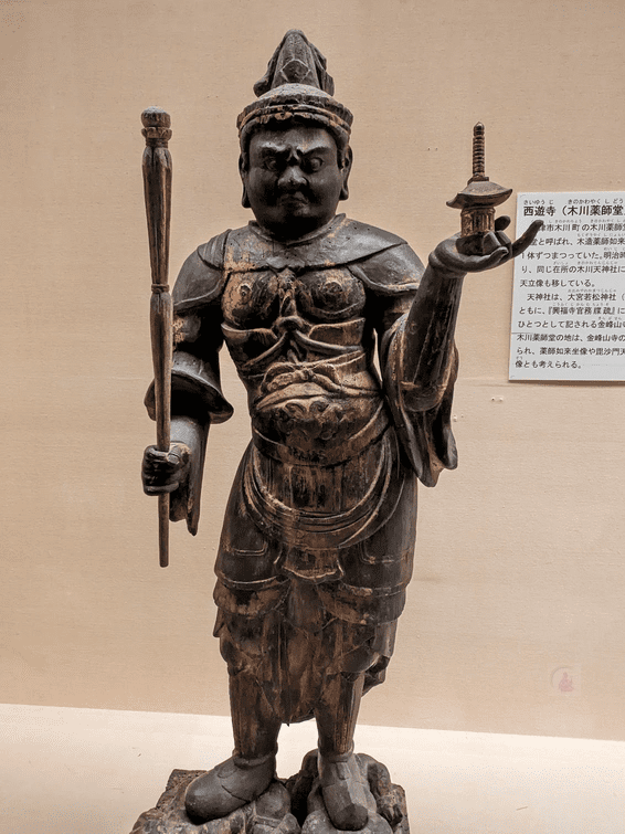 古仏満載！これで無料？】滋賀県・栗東歴史民俗博物館の仏像｜仏像リンク