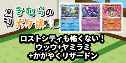 あなぬけのヒモ(062/051 UR) | UR | ドラゴンスター ネット買取