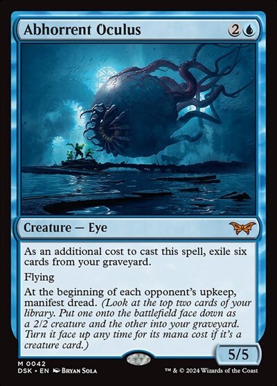 DSK)Abhorrent Oculus(0042)/忌まわしき眼魔 | 神話レア・レア