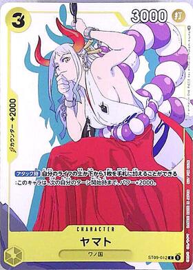ヤマト(☆L/パラレル)(OP06-022) | L/パラレル | ドラゴンスター