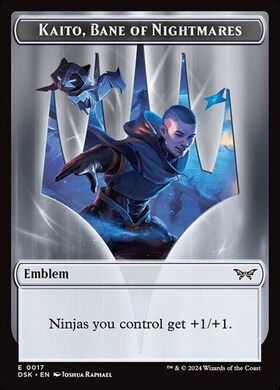 DSK)Kaito Bane of Nightmares(0220)(F)/悪夢滅ぼし、魁渡 | (FOIL