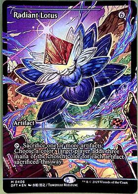 DFT)Radiant Lotus(0406)(ショーケース)(ジャパン)(F)/光輝の睡蓮