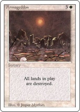 3ED)Armageddon/ハルマゲドン | 神話レア・レア | ドラゴンスター