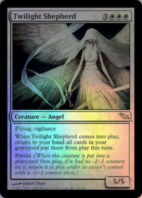 MTG 黄昏の番人 FOIL 日本語版 SHM