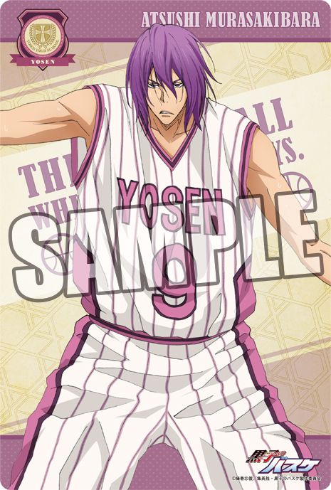 搜尋紫原敦＞電腦: buyway.hk