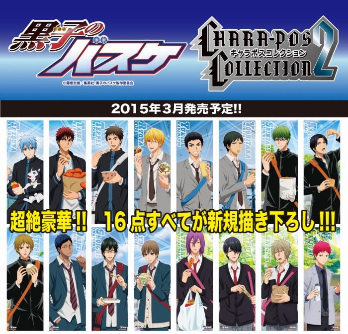 搜尋紫原敦＞所有貨品: Page 5 : buyway.hk