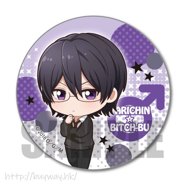 無節操☆Bitch社: 日版「藤咲透」起行收藏徽章: buyway.hk