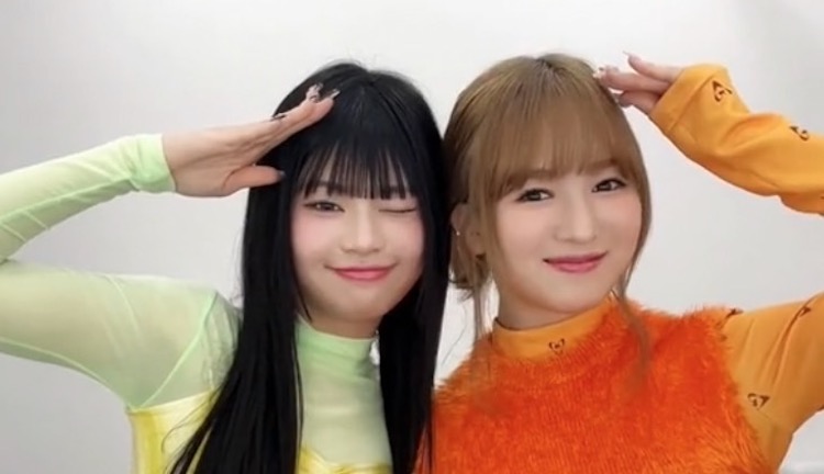 ME:Iアリーナ追加公演村上璃杏コンプリート BIGうちわ(村上璃杏) – LAPONE STORE