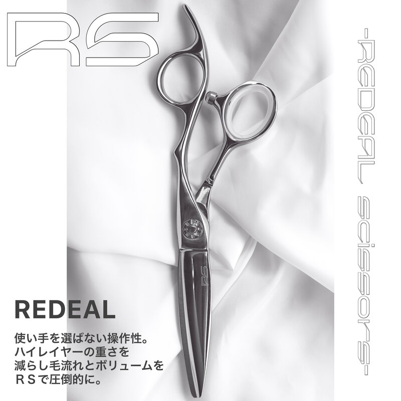 Buzzdrop / RS -REDEAL scissors- 美容室専売品 カリスマ美容師監修