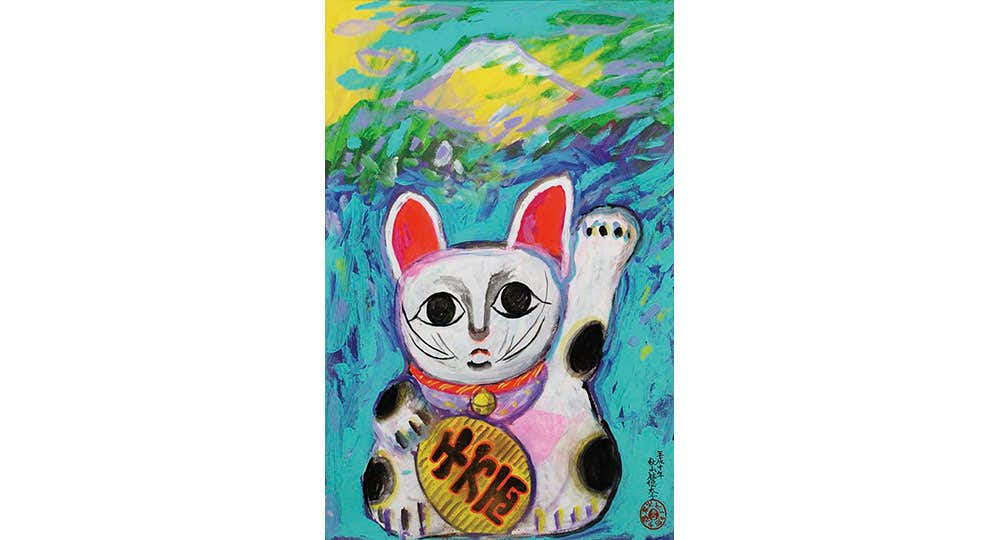 Fever！ Akiyama 秋山祐徳太子回顧展（ギャラリー58）｜美術手帖