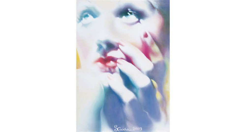 合田佐和子展 帰る途（みち）もつもりもない（高知県立美術館）｜美術手帖