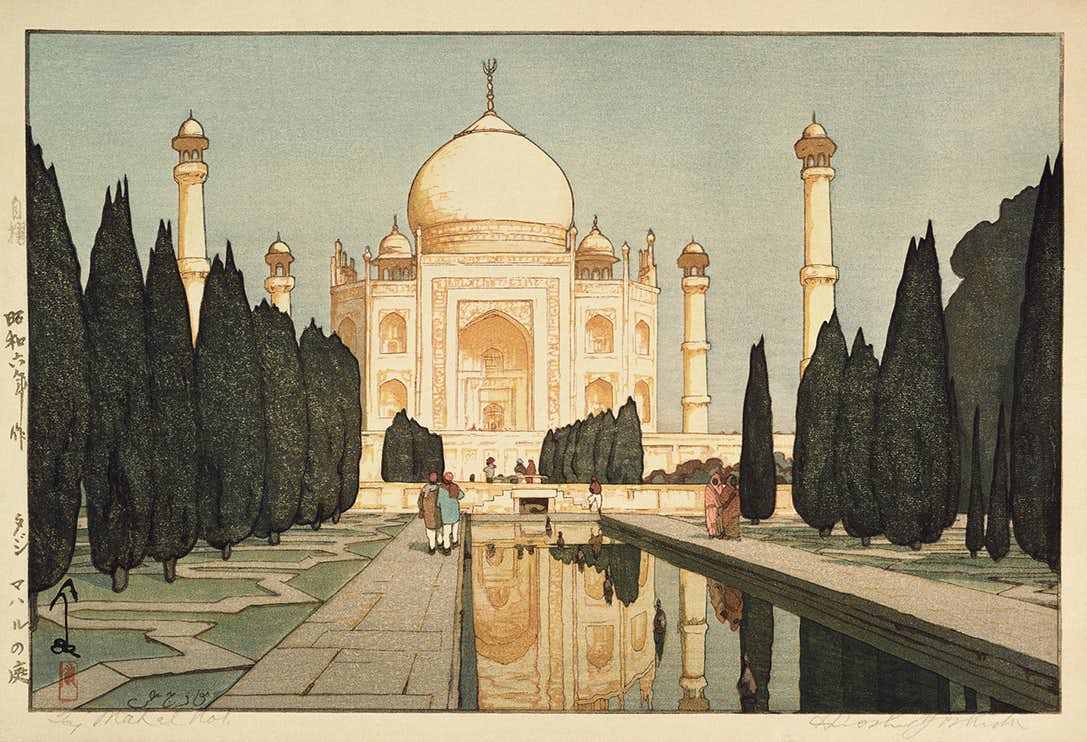 生誕140年 吉田博展（東郷青児記念 損保ジャパン日本興亜美術館