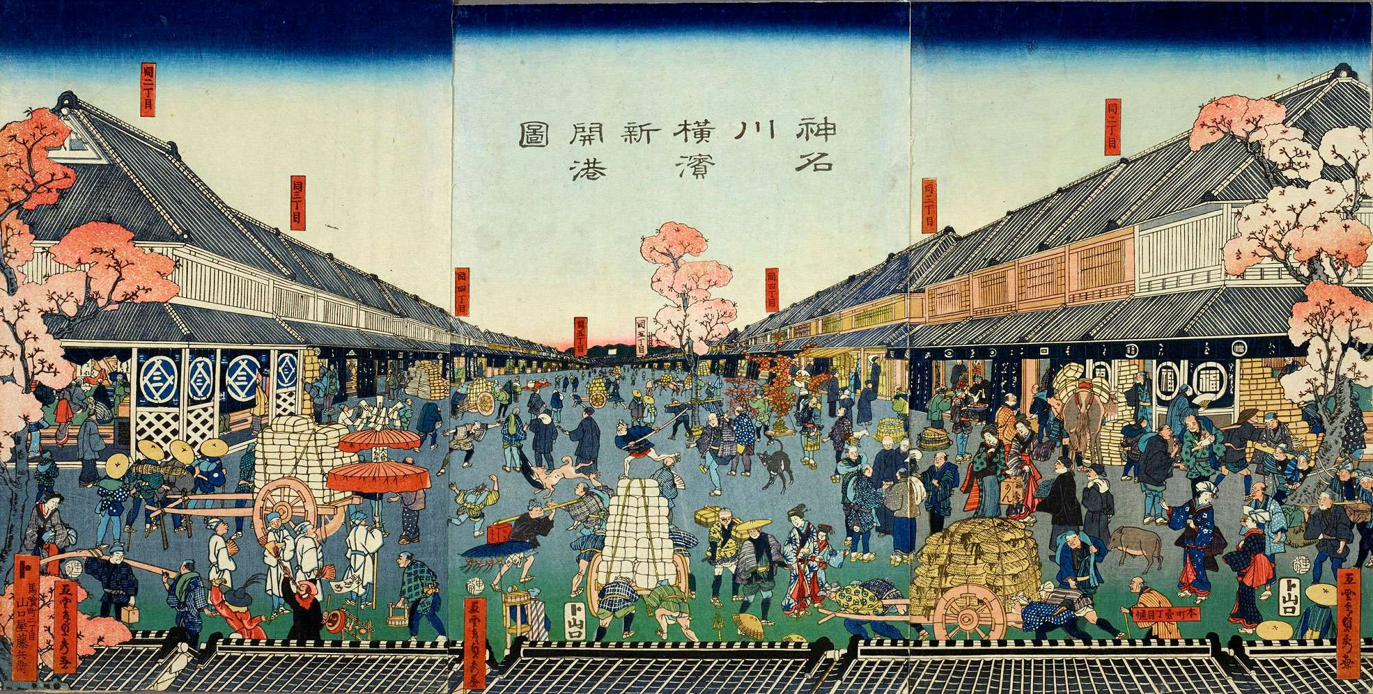 横浜開港160年 横浜浮世絵（神奈川県立歴史博物館）｜美術手帖