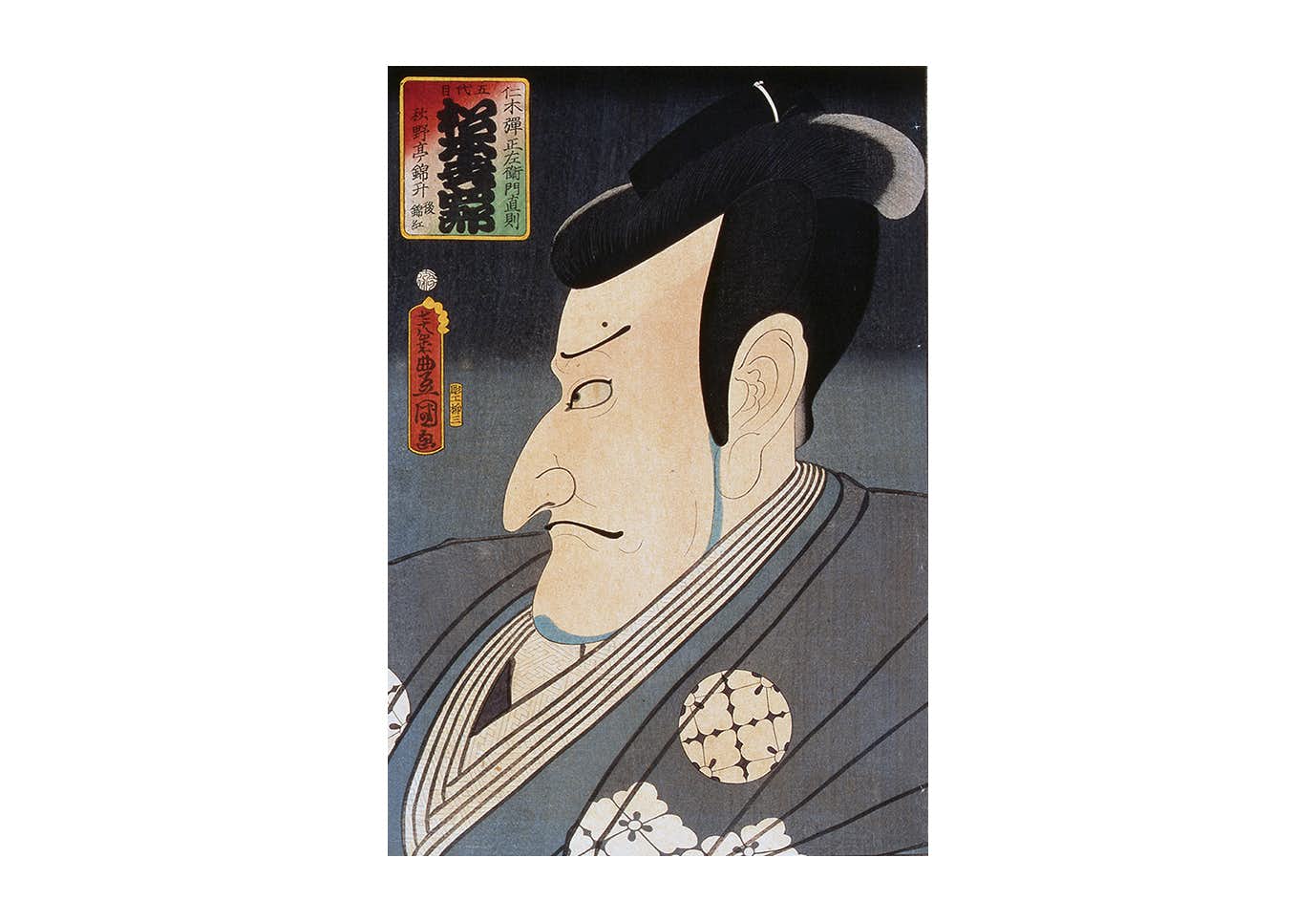 abf6a32ff1a6a837f01eed71c95131