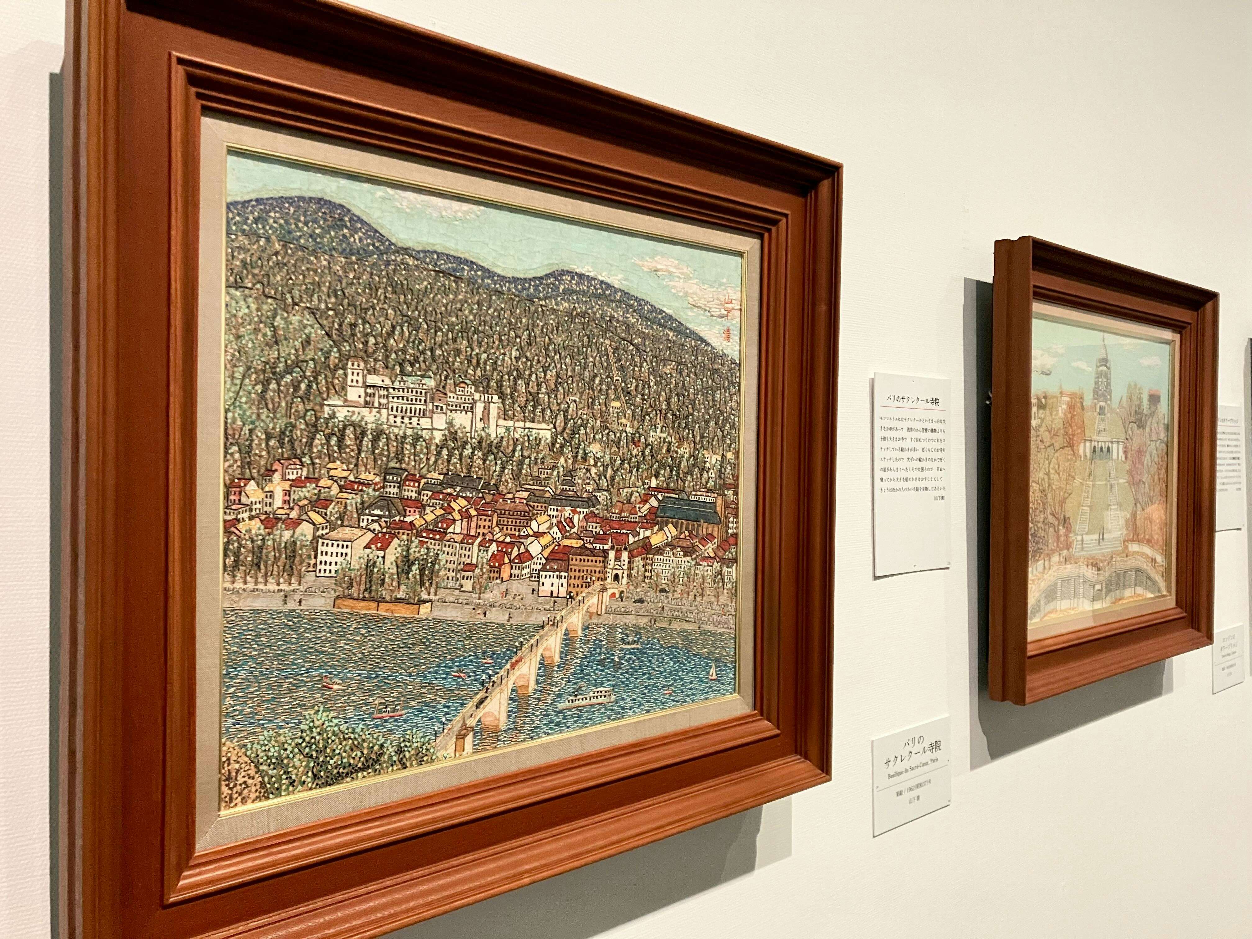 山下清はなぜ多くの人に愛されたのか？ SOMPO美術館で振り返る49