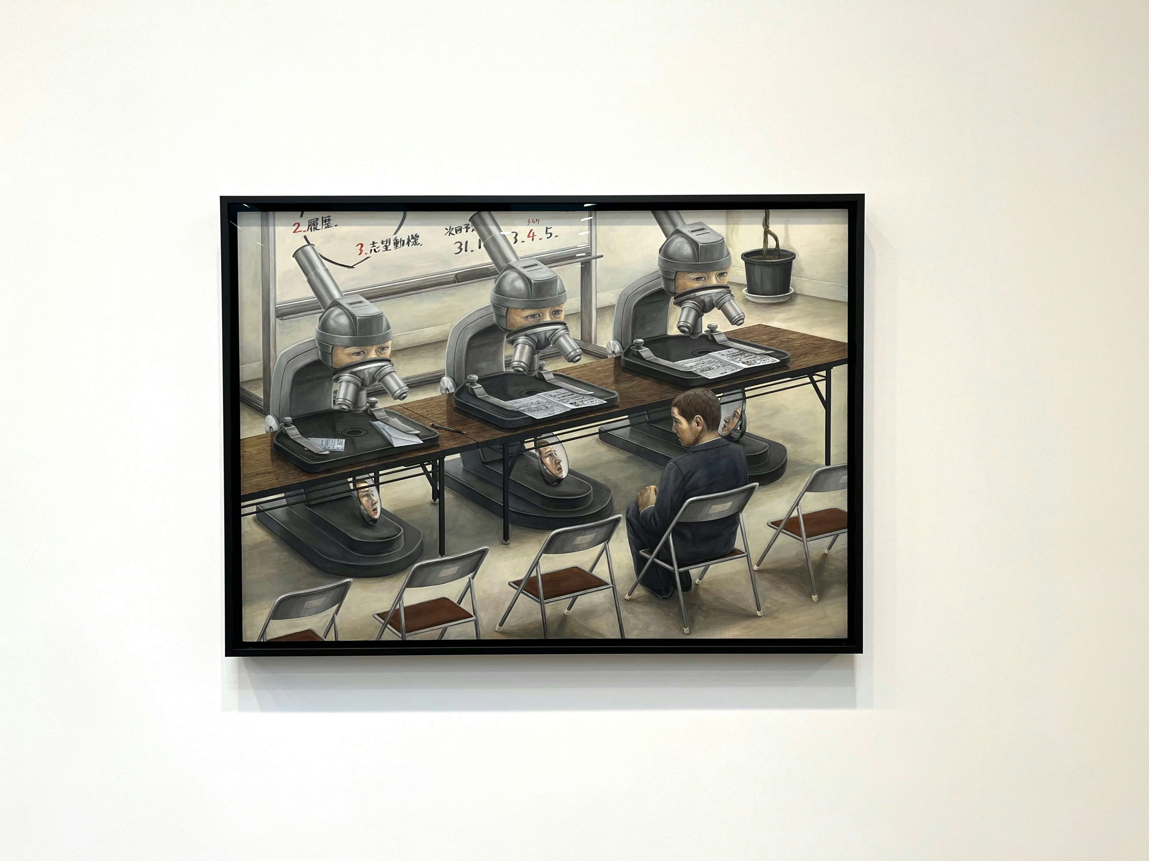 NY・ガゴシアンの石田徹也回顧展をレポート。ロスジェネ、ひきこもり