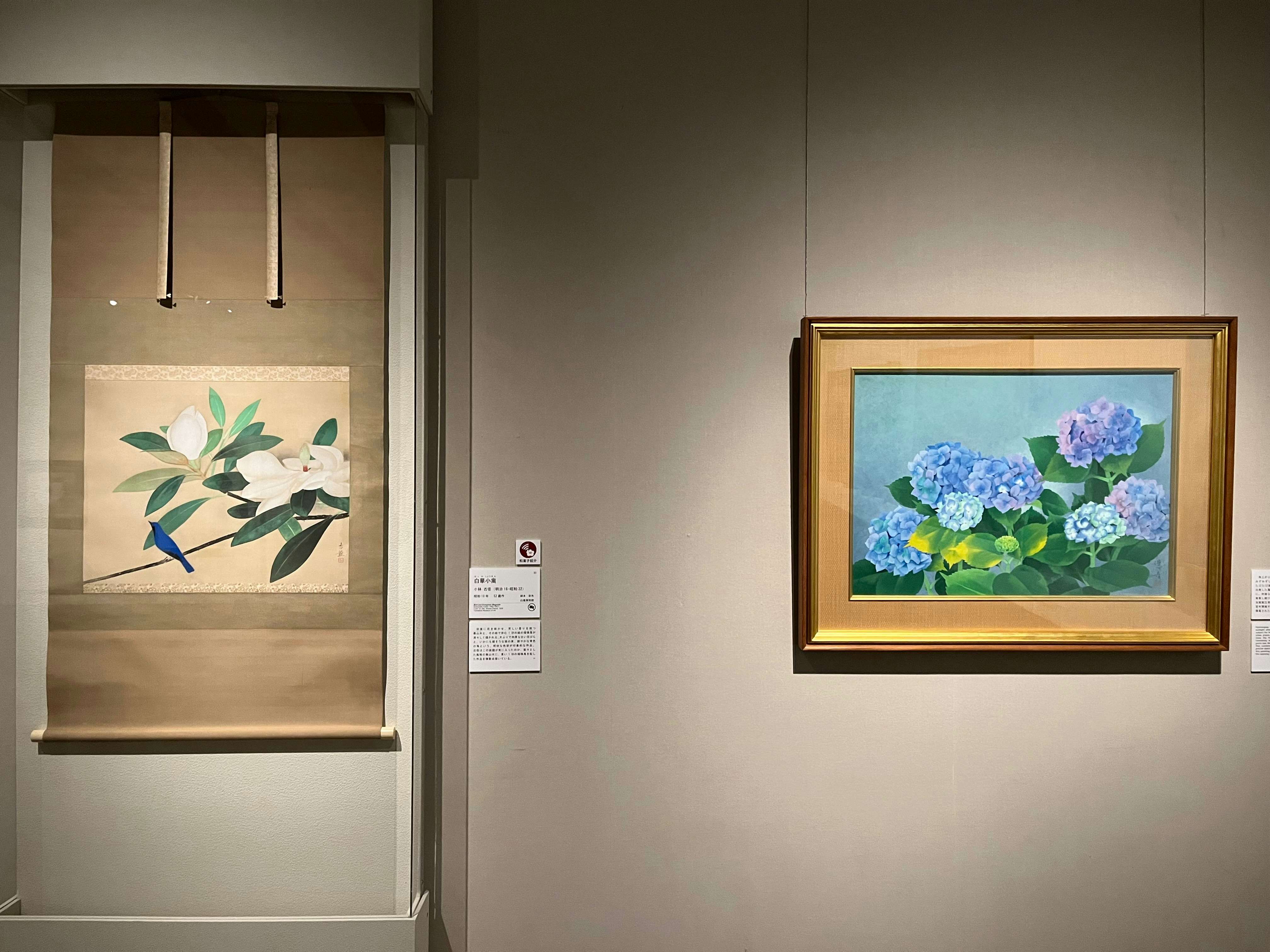 特別展「花・flower・華 2024」（山種美術館）開幕レポート。花の季節