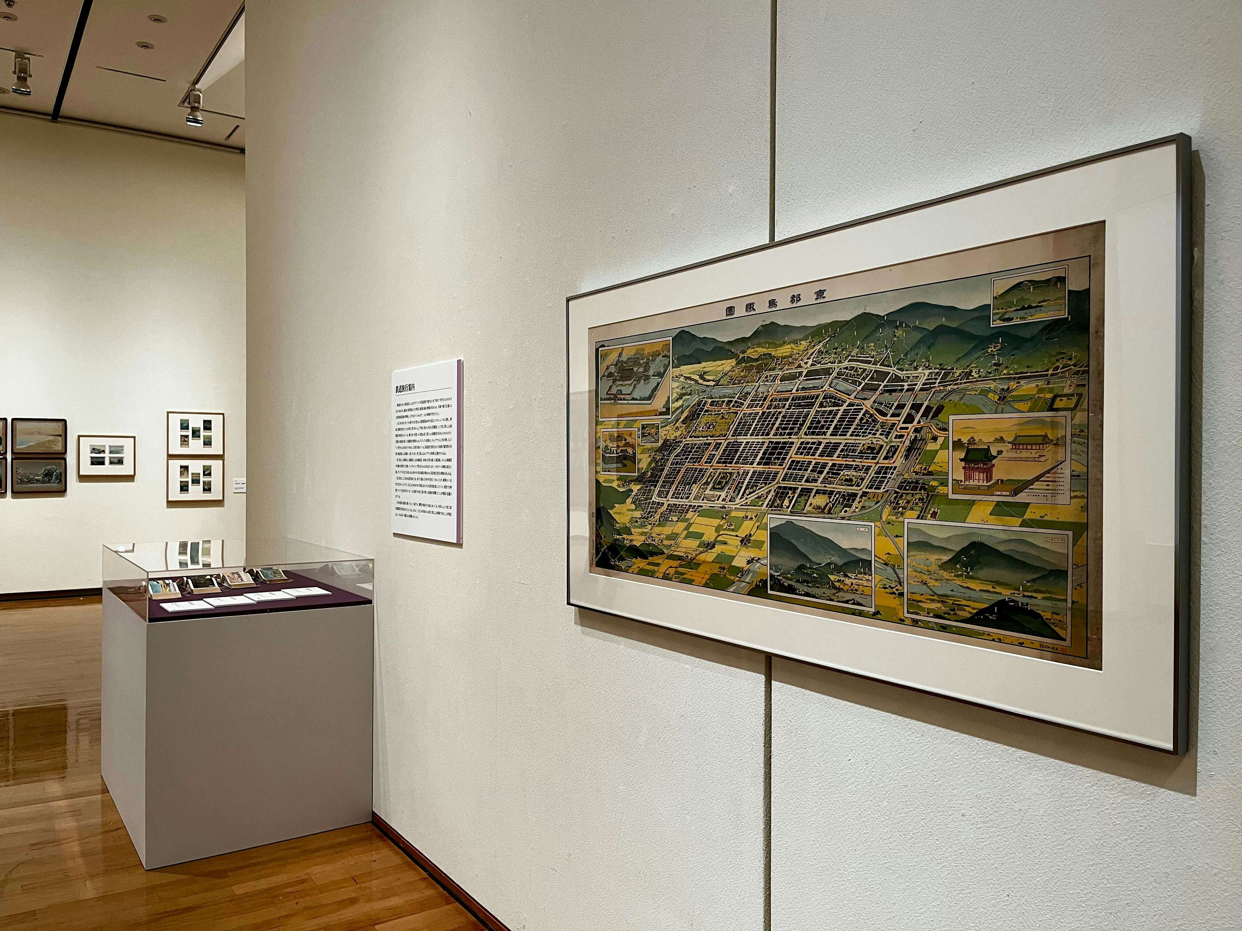 Beautiful Japan 吉田初三郎の世界」（府中市美術館）開幕レポート