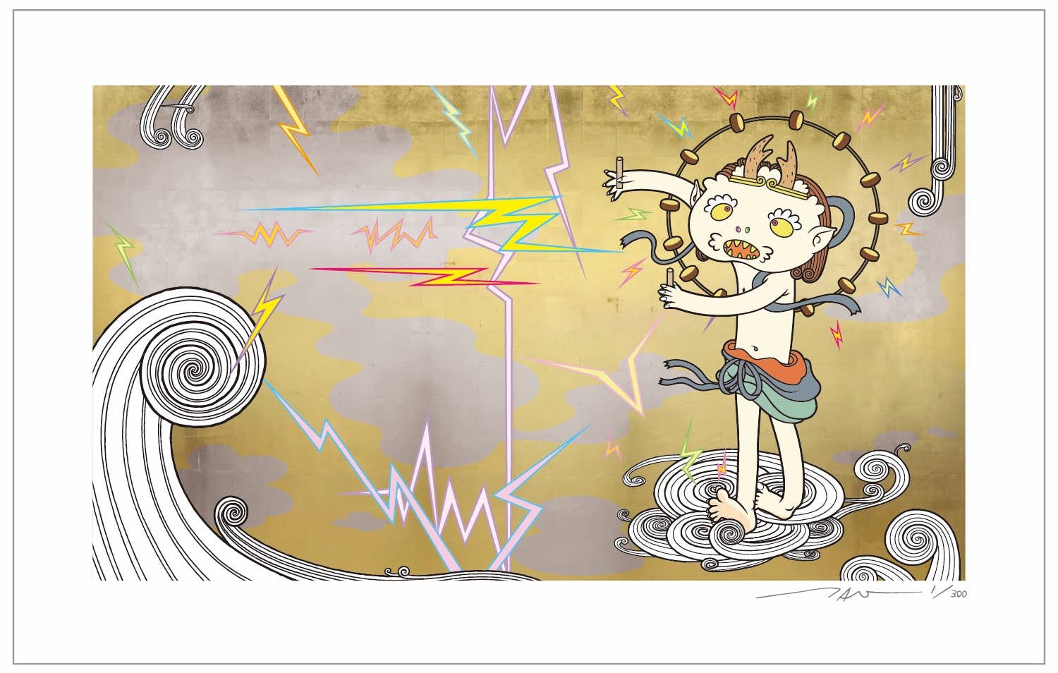 1701932883152_b3523d11db21e3f0