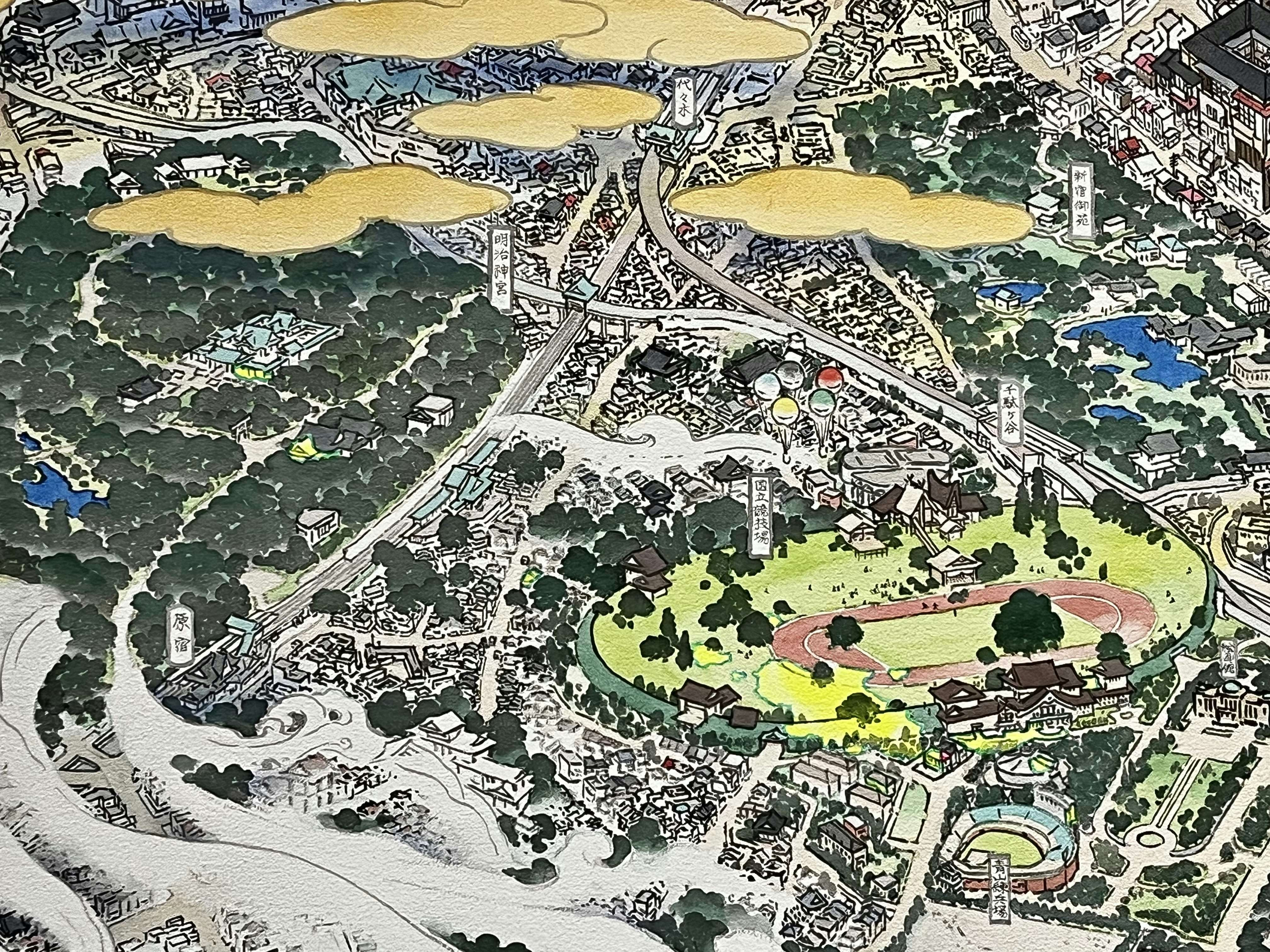 日本画聖地巡礼2025 －速水御舟、東山魁夷から山口晃まで－」（山種