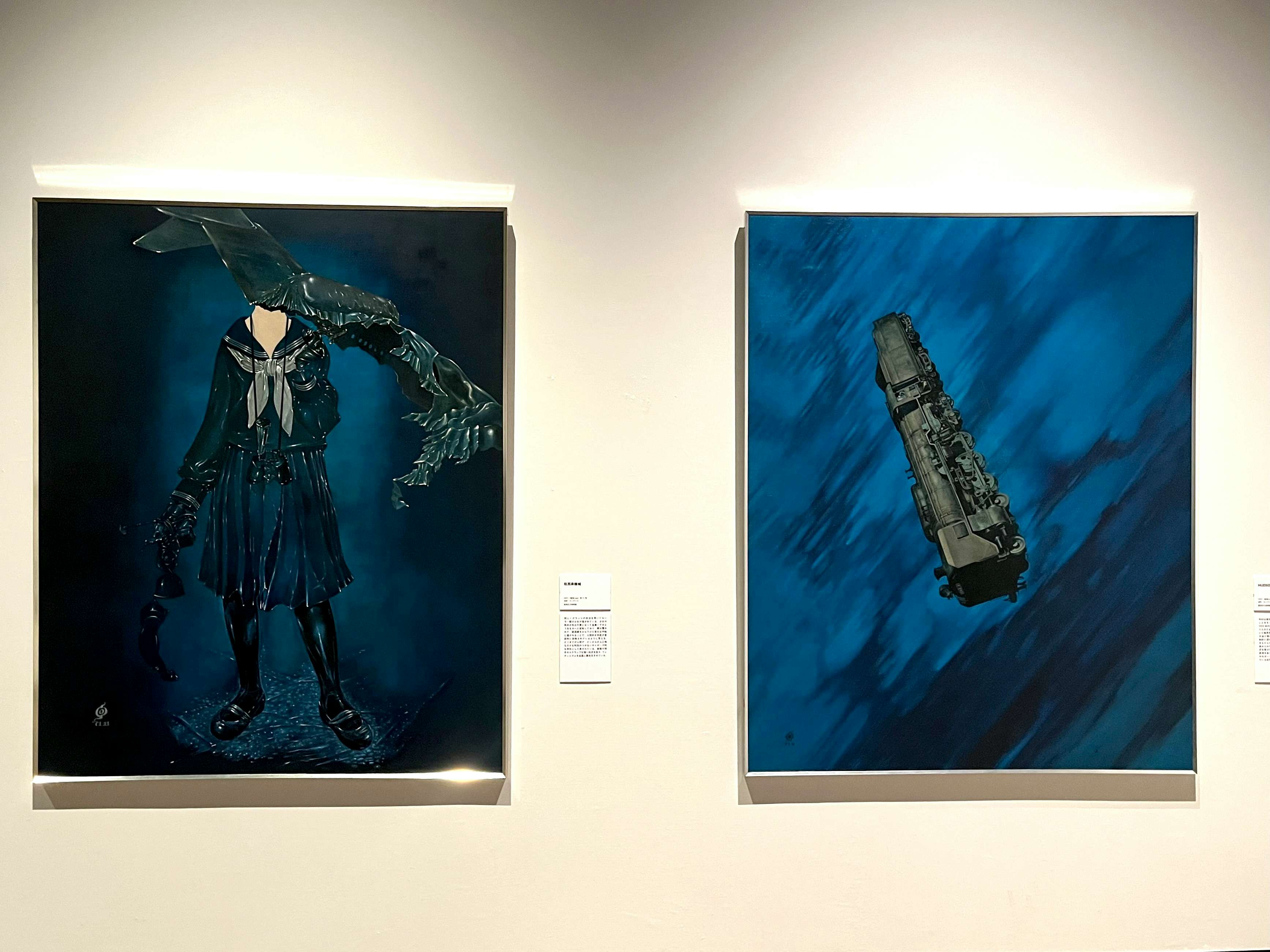 中村宏展 アナクロニズム（時代錯誤）のその先へ」（静岡県立美術館