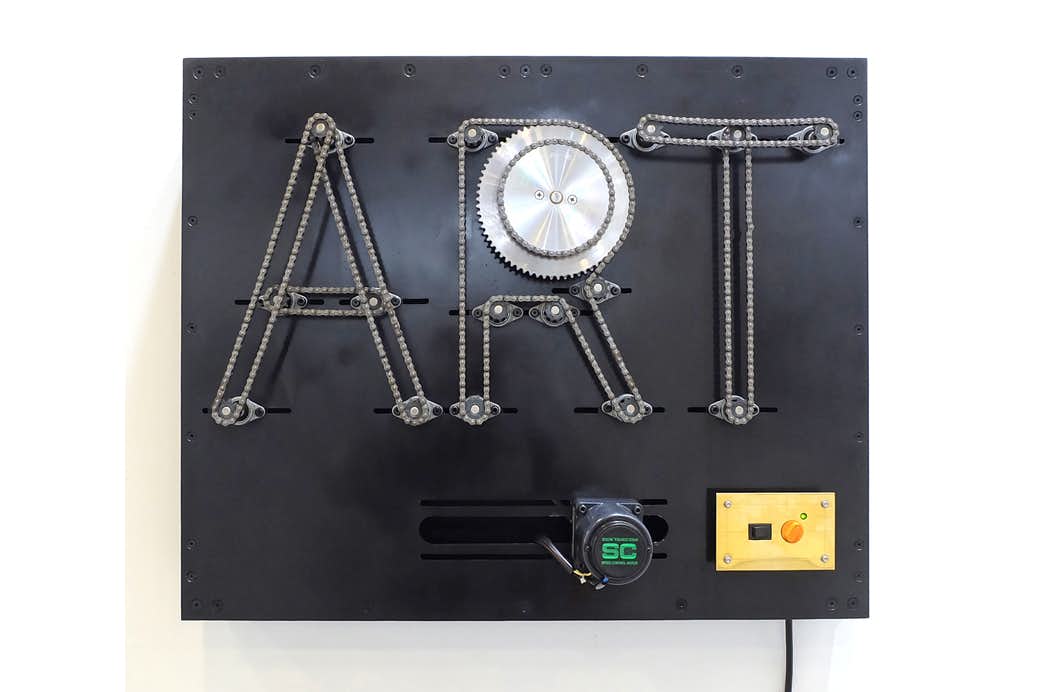 機械から機能を取ったら何が残る？ タムラサトルが展開するシニカルな