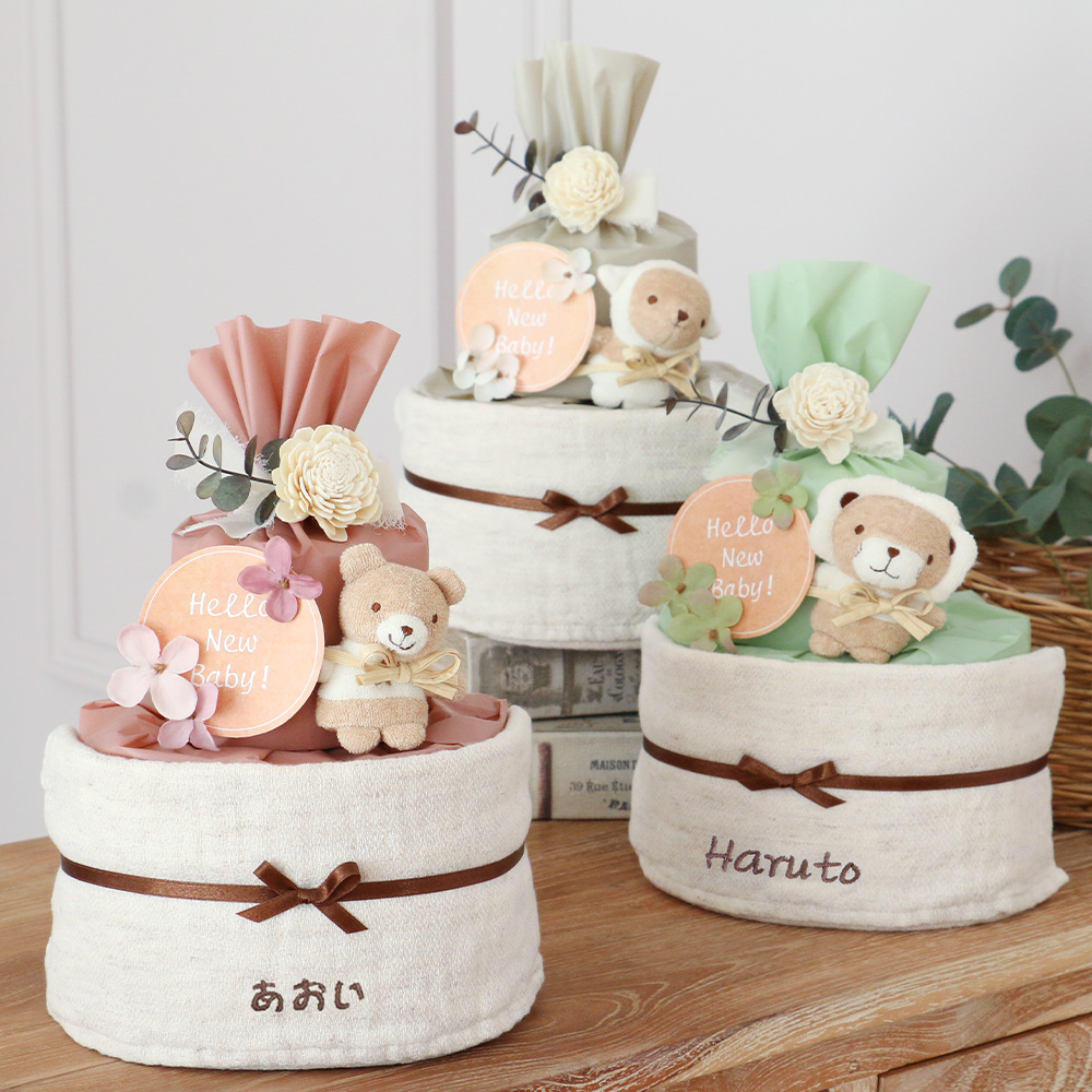 おむつケーキ】ナチュラルオーガニックコットンタオルおむつケーキ