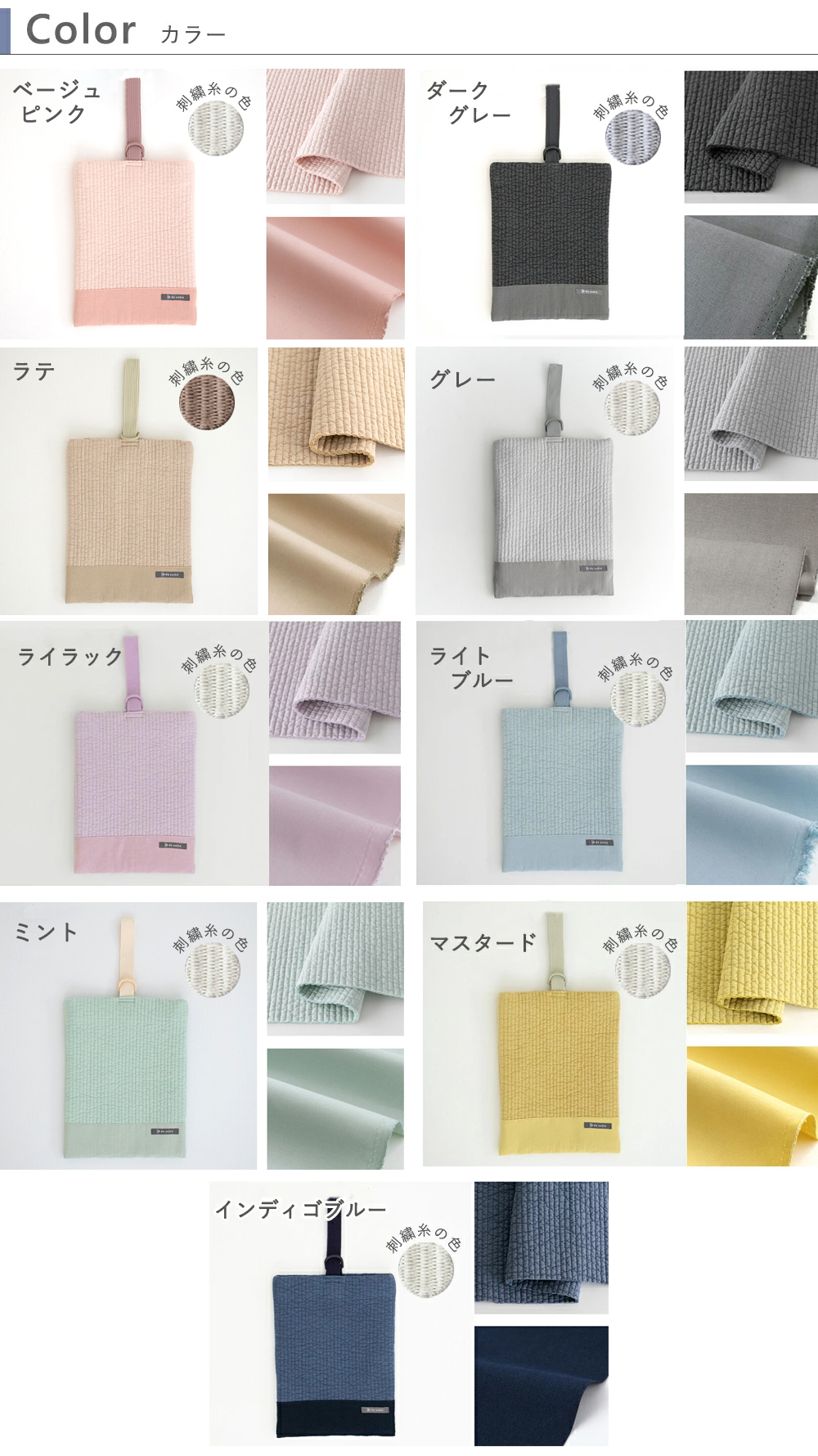 名入れ 入園祝い】ヌビ シューズケース 単品