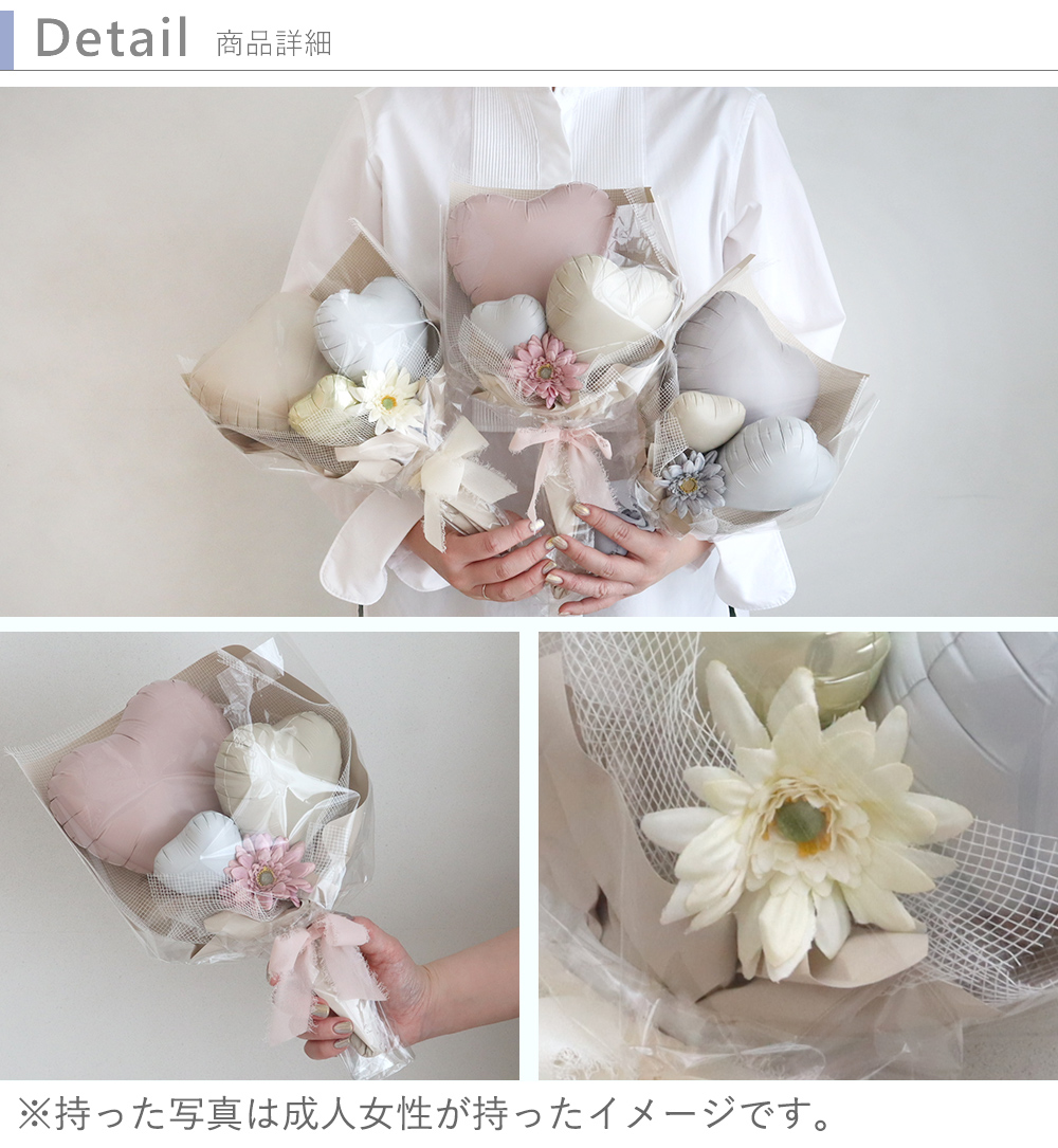 バルーンブーケ～FLOWER～くすみカラー|ベルビープライム電報