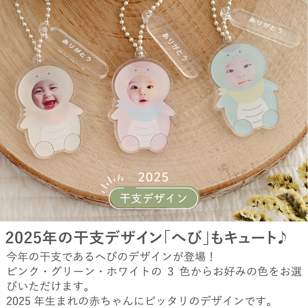 一輪花今治タオルブーケ＋写真入り着ぐるみキーホルダーセット