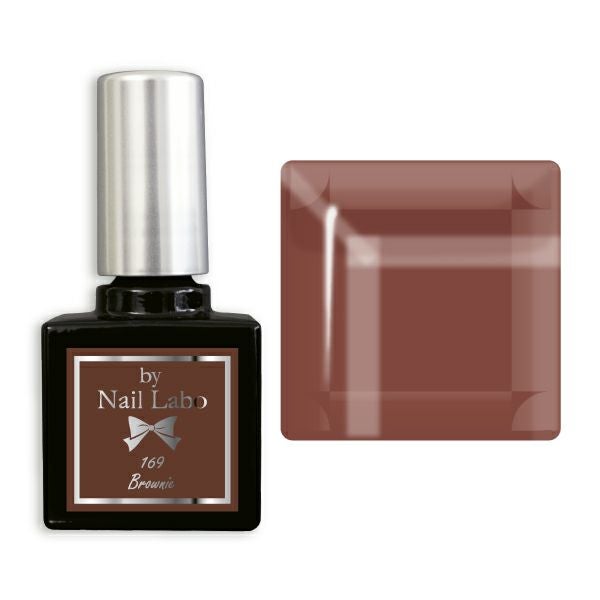 ARTiS di Voce ハンドウォッシュ 220ml 3304 MUSK LANDの通販｜ハンド