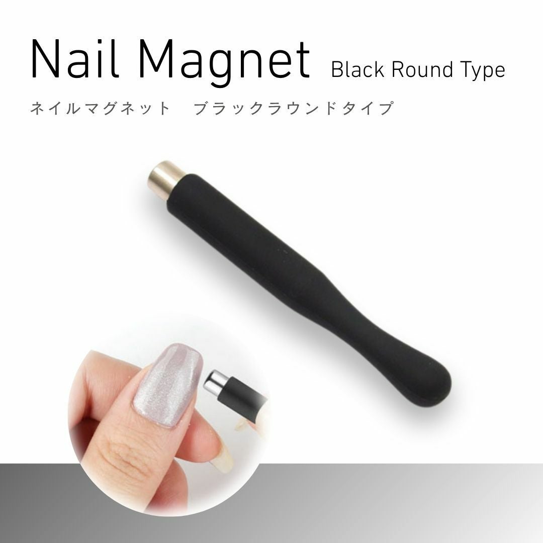 BLACKの通販｜by Nail Labo バイネイルラボ公式