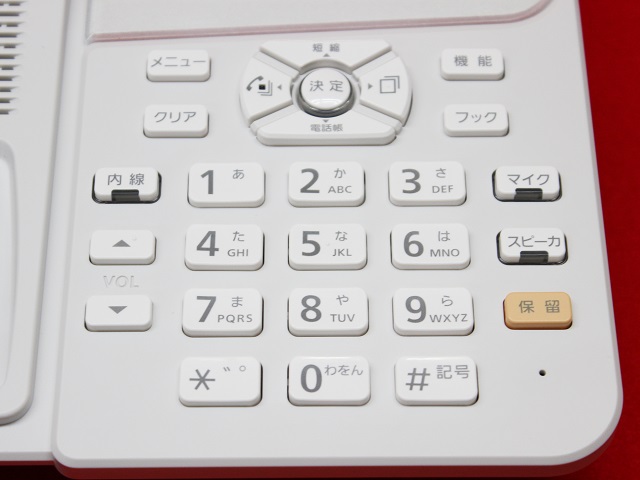 ZX-(24)RECSTEL-(1)(W)｜テルワールド（NTT中古ビジネスフォン販売店）