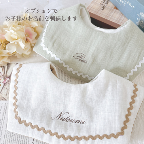 名入れ刺繍 セーラースタイ｜2wayで楽しめるおめかしスタイ｜出産祝い