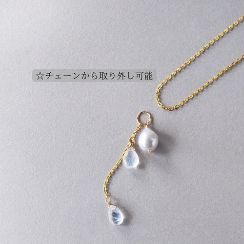 再販】虹色 k14gf淡水パール&レインボームーンストーン ペンダント