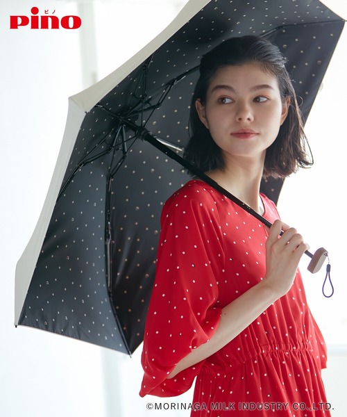 Pino meets ROPE' PICNIC】【晴雨兼用・遮光】遮光折り畳み傘