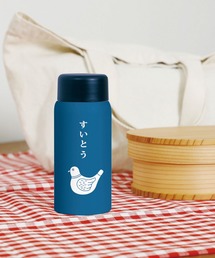 セール】Pienet Kivet / Bottle 500ml（水筒）｜marimekko（マリメッコ