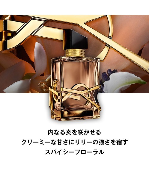 新製品】 リブレ オーデパルファム フローラル 50mL（香水）｜Yves
