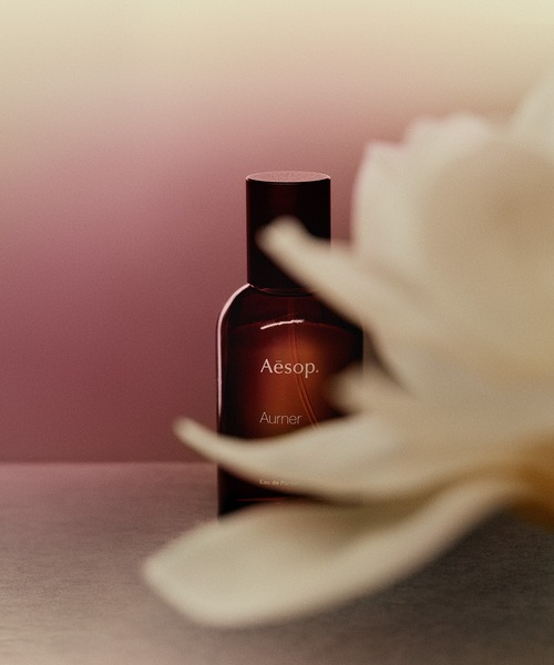 オルナー オードパルファム 50mL（香水）｜Aesop（イソップ）の