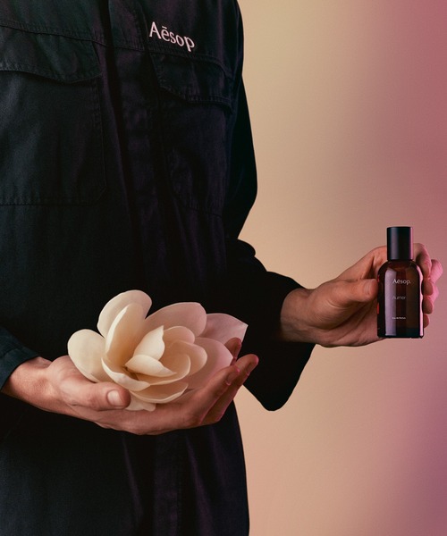 オルナー オードパルファム 50mL（香水）｜Aesop（イソップ）の