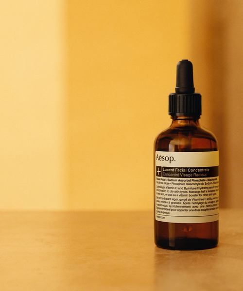 ルーセント フェイシャル エッセンス 60mL（美容液/オイル/クリーム