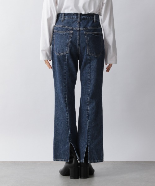 LOWRYS FARM（ローリーズファーム）の「CONEバックスリットパンツ