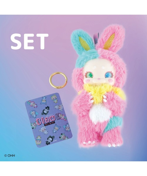 ClawZ（クロージィー）】シークレットぬいぐるみ(WEB限定